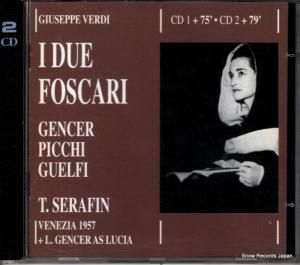 CD: ȥꥪե - verdi; i due foscari - 2MCD031.273