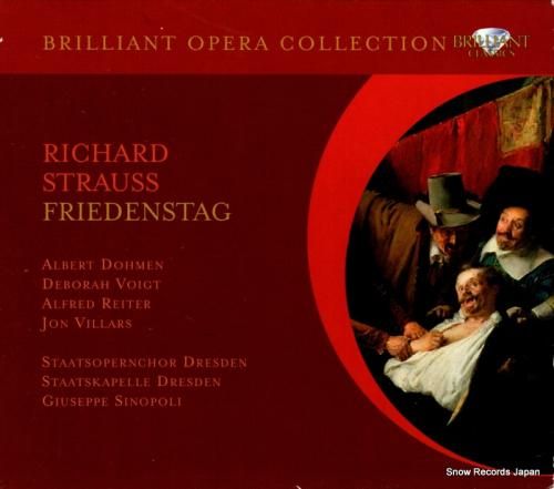 CD: ジュゼッペ・シノーポリ