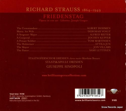 CD: ジュゼッペ・シノーポリ