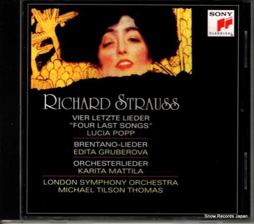 CD: マイケル・ティルソン・