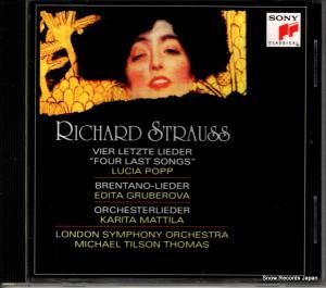 CD: ޥ롦ƥ륽󡦥ȡޥ - r.ȥ饦ĤκǸβΡ֥󥿡βζʽ - SICC1572