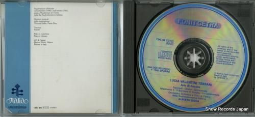 CD: ルチア・ヴァレンティー