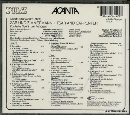 CD: ハインツ・ワルベルク