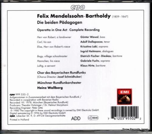 CD: ハインツ・ワルベルク