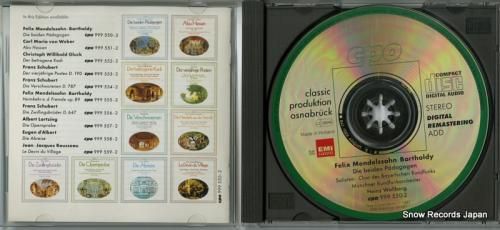 CD: ハインツ・ワルベルク