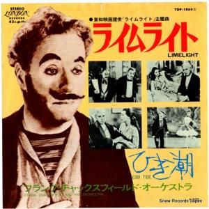 ե󥯡åե - 饤饤 - TOP-1863