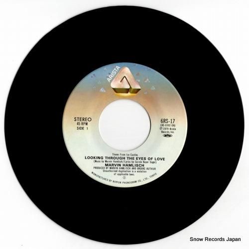 マービン・ハムリッシュ - こ