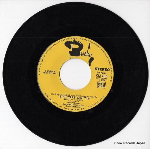 レーモン・ルフェーヴル - ス