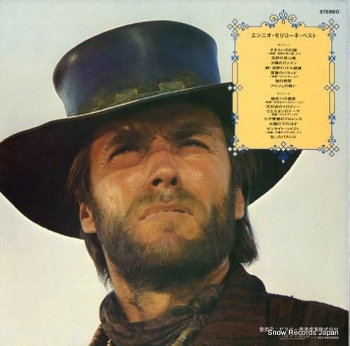 エンニオ・モリコーネ - ベス