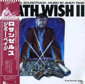 ߡڥ - 󥼥륹 - P-11180