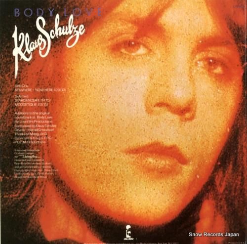 クラウス・シュルツェ - bo