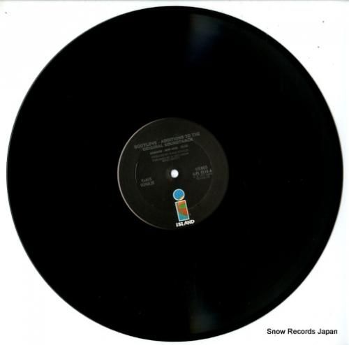 クラウス・シュルツェ - bo