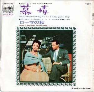 ȥ󥰥ǣ -  - CW-4029