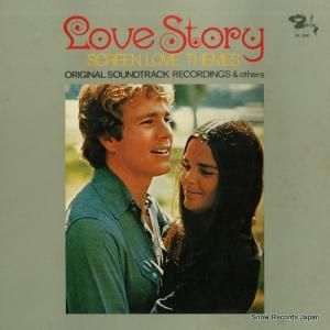 V/A - 밦λ꡼ˤߤ밦λ - SR684