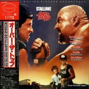 V/A - Сȥå - 28AP3290