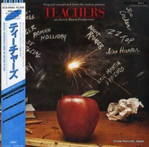 V/A - ƥ㡼 - ECS-81684