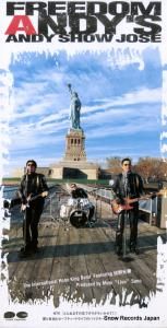 CD: ǥ - freedom - PCDA-00975