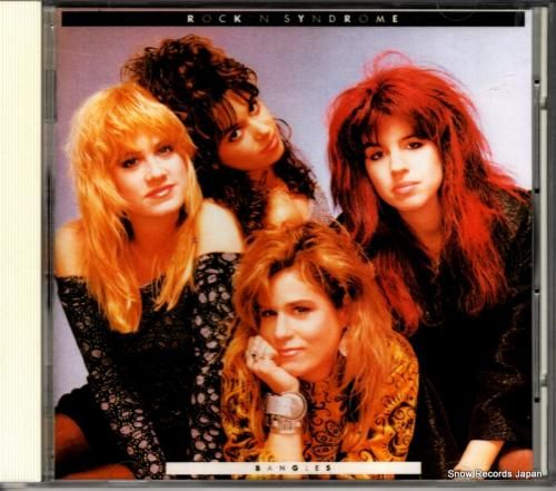 CD: バングルス - ロック