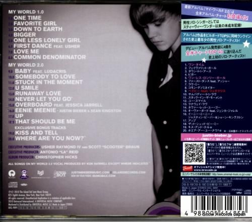 CD: ジャスティン・ビーバー