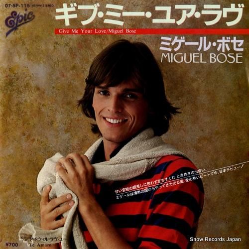 ミゲール・ボセ - ギブ・ミー