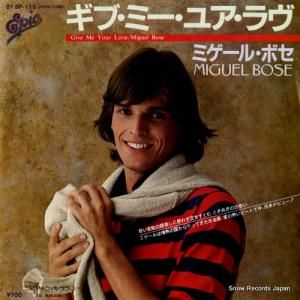 ߥ롦ܥ - ֡ߡ楢 - 07.5P-115