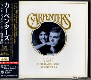 CD: ڥ󥿡 - ڥ󥿡롦եϡˡɸ - UICY-15801