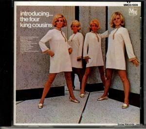 CD: ե󥰡 - introducing... - MMCD-1009