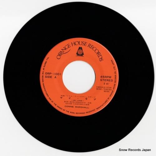 コニー・マーシャル - マイ・