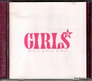 CD: V/A - 륺륺륺 - AVCD-17448