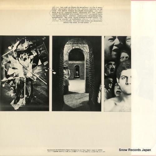 ジェネシス - 眩惑のブロード