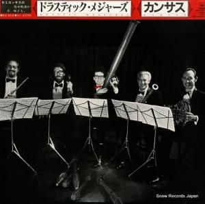 󥵥 - ɥ饹ƥå᥸㡼 - 25AP2668