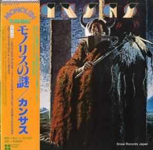 󥵥 - Υꥹ - 25AP1590