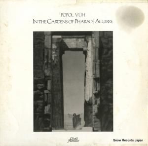 ݥݥ롦 - in the gardens of pharao  aguirre - CEL008/009