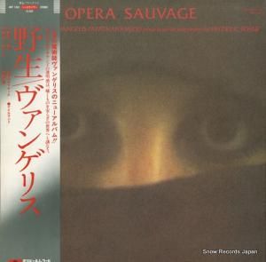 󥲥ꥹ -  - MPF1302