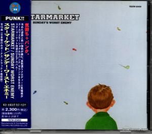 CD: ޡå - ǡȡͥߡ - TECW-23453