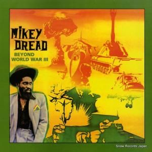 ޥɥå - beyond world war iii - ABB109