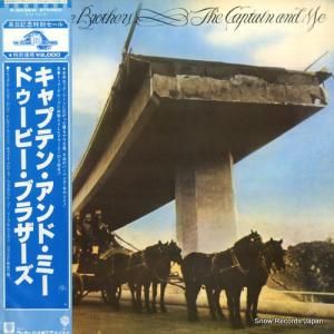 ɥӡ֥饶 - ץƥ󡦥ɡߡ - P-6536W