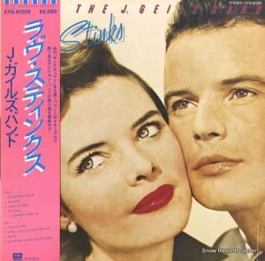 J. 륺Х - ƥ󥯥 - EYS-81259