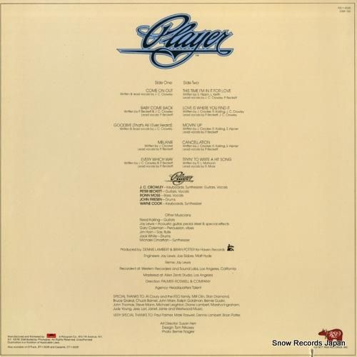 プレイヤー - player