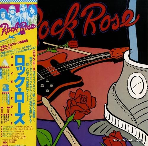 ロック・ローズ - rock