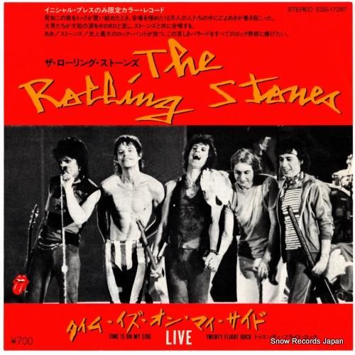 ザ・ローリング・ストーンズ -