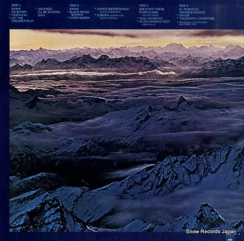 サンタナ - ムーン・フラワー