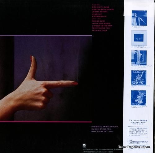 トミー・ショウ - ガールズ・