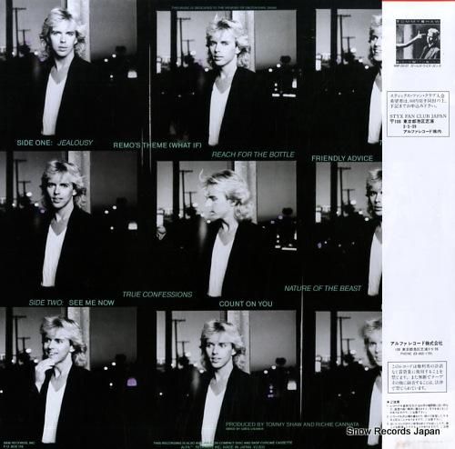 トミー・ショウ - ホワット・