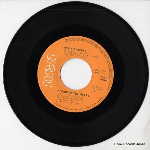 リック・スプリングフィールド