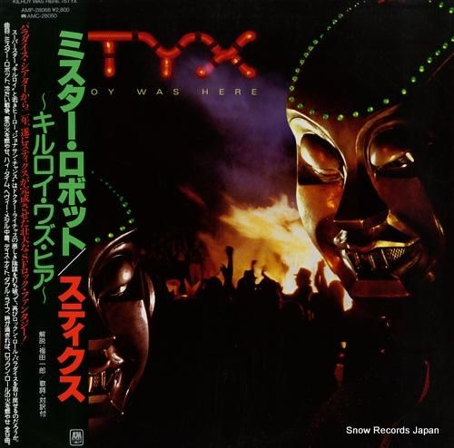 スティクス - ミスター・ロボ