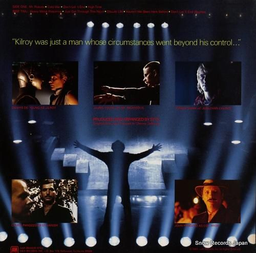 スティクス - ミスター・ロボ