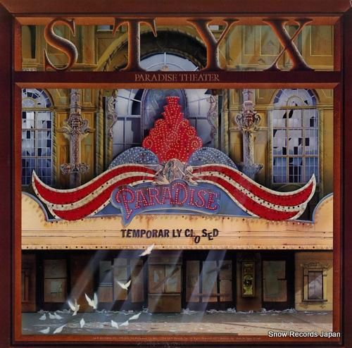 スティクス - パラダイス・シ