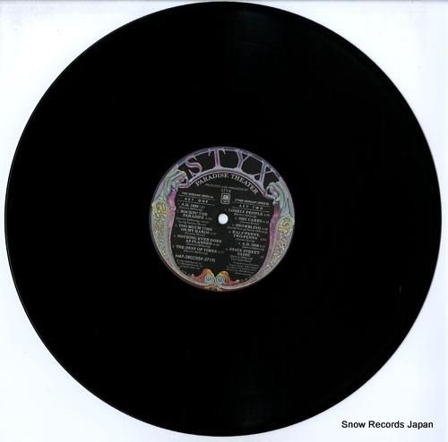 スティクス - パラダイス・シ