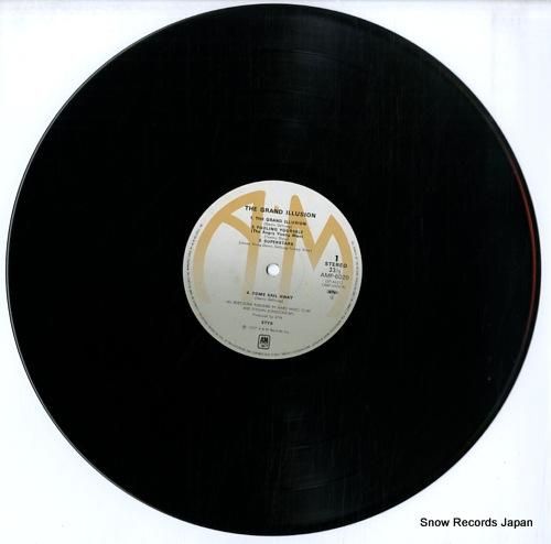 スティクス - グランド・イリ